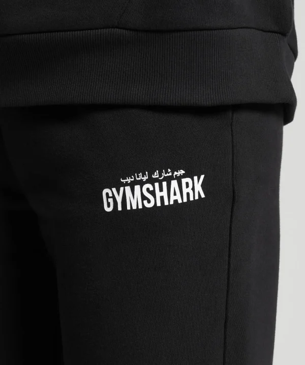 Fashion Gymshark GS x Leana Deeb Oversized Joggers Black