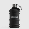 Clearance Gymshark 1L Water Bottle Black